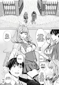 Page 21 of Chitose - Ch.01 - preview thumbnail