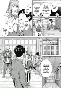Page 25 of Chitose - Ch.01 - preview thumbnail
