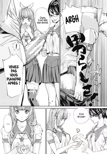 Page 37 of Chitose - Ch.01 - preview thumbnail