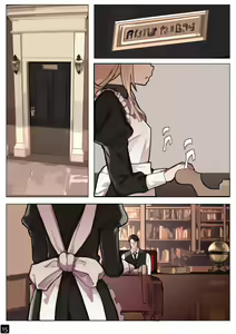Page 18 of Otome no Tokuisei | MAIDEN SINGULARITY Ch. 6 - preview thumbnail