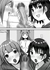 Page 107 of Harem Streamers! - preview thumbnail