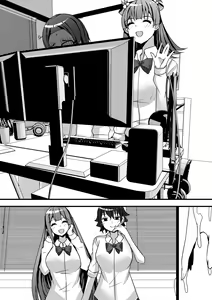 Page 138 of Harem Streamers! - preview thumbnail