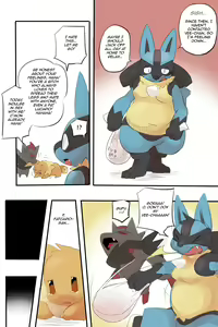 Page 6 of Nazo Manga | - preview thumbnail