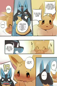 Page 9 of Nazo Manga | - preview thumbnail