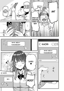 Page 21 of Gal Get You! - preview thumbnail
