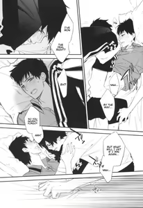 Page 16 of DO NOT DISTURB - preview thumbnail