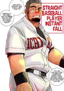 BASEBALL JOCKS — hentai manga cover on Fhentai