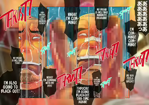 Page 15 of BASEBALL JOCKS - preview thumbnail