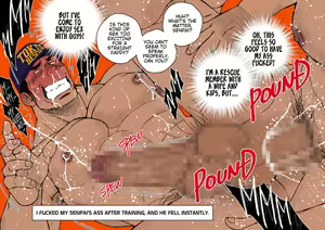 Page 2 of RESCUE DADDY'S SECRET FUN - preview thumbnail