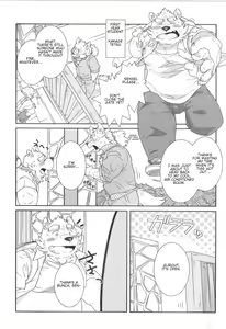 Page 3 of Buin Boshuu | Club Member Recruitment - preview thumbnail