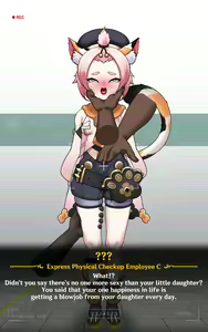 Page 47 of Diona TCG Player's Manual Part1 - preview thumbnail
