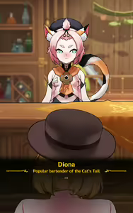 Page 51 of Diona TCG Player's Manual Part1 - preview thumbnail