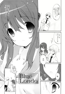 Page 56 of Ippai Haitteruyo - preview thumbnail