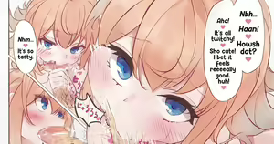 PriConne Pecorine — hentai manga cover on Fhentai