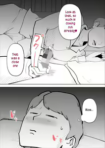 Page 5 of shinya ni nattara hahaoya ga boku no heya ni haittekimasu | Mother comes to my room in the middle of the night - preview thumbnail