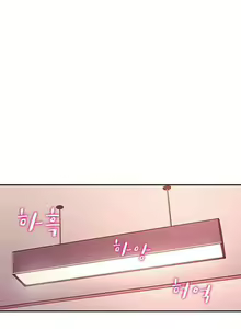 Page 102 of Mother Hunting - preview thumbnail