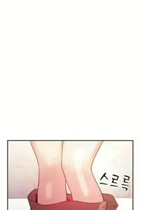 Page 136 of Mother Hunting - preview thumbnail