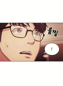 Page 223 of Mother Hunting - preview thumbnail
