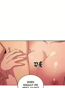Page 246 of Mother Hunting - preview thumbnail