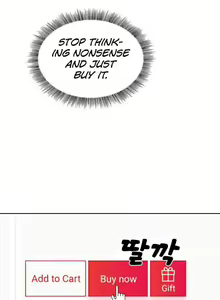 Page 252 of Mother Hunting - preview thumbnail