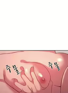Page 56 of Mother Hunting - preview thumbnail