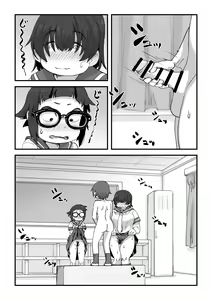 Page 44 of Boku wa Manken Senzoku Nude Model | 我是漫研専属裸体模特 - preview thumbnail