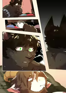 Page 47 of ［BooBoo］狂热之恋（资资不倦汉化组） - preview thumbnail