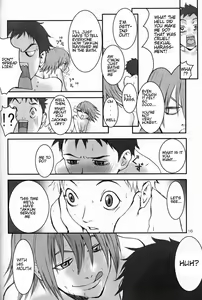 Page 15 of Oh! Big Sexy - preview thumbnail