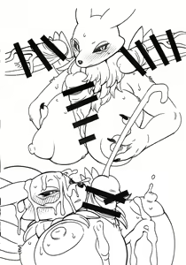 Page 4 of Mesukemo Ero Gravure Book - preview thumbnail