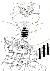 Page 9 of Mesukemo Ero Gravure Book - preview thumbnail