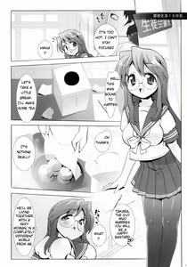 Page 12 of Lucky Play - preview thumbnail