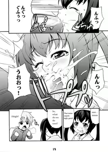 Page 12 of Minami no - preview thumbnail