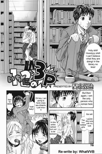 Page 2 of 3 People To Tango - preview thumbnail