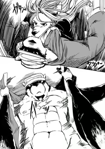 Page 28 of Yuukibutsu - preview thumbnail