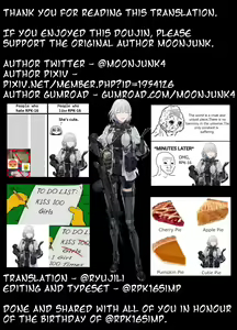 Page 11 of RPK-16 - preview thumbnail