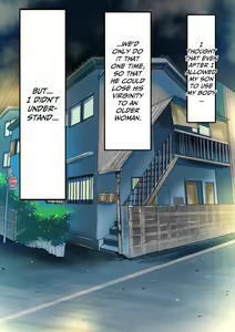 Page 20 of Moto Yan Kaa-chan wa Ore no Onna - preview thumbnail