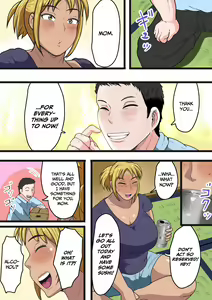 Page 56 of Moto Yan Kaa-chan wa Ore no Onna - preview thumbnail