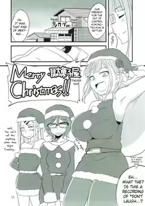 Page 12 of Dagashi Chichi 7 - preview thumbnail