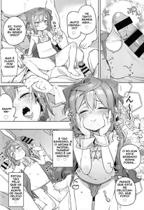 Page 17 of Otokonoko AV Gyoukai o Hakadoraseru Hacka Doll 3-gou - preview thumbnail
