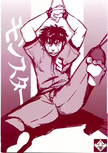 Monster — hentai manga cover on Fhentai