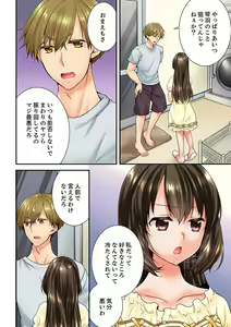 Page 518 of Osananajimi  ni Ikasareru Nante...! Doukyo Shonichi ni Kenka Ecchi 21-40 - preview thumbnail