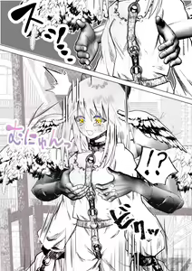Page 11 of Angel Hunting ~Training Innocent Girls Public!?~ Pleasure Orgasm Hell - preview thumbnail
