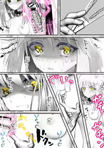 Page 19 of Angel Hunting ~Training Innocent Girls Public!?~ Pleasure Orgasm Hell - preview thumbnail