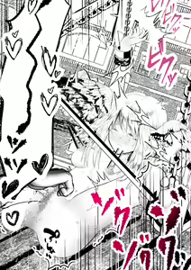 Page 27 of Angel Hunting ~Training Innocent Girls Public!?~ Pleasure Orgasm Hell - preview thumbnail