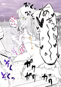 Page 52 of Angel Hunting ~Training Innocent Girls Public!?~ Pleasure Orgasm Hell - preview thumbnail