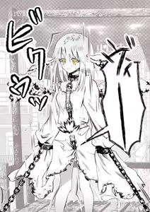 Page 6 of Angel Hunting ~Training Innocent Girls Public!?~ Pleasure Orgasm Hell - preview thumbnail