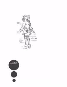 Page 21 of /random - preview thumbnail