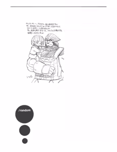 Page 25 of /random - preview thumbnail