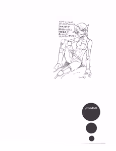 Page 8 of /random - preview thumbnail