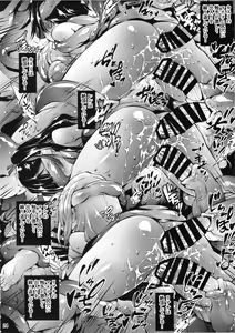 Page 23 of Hajimete to Kigurumi Iseijin - preview thumbnail